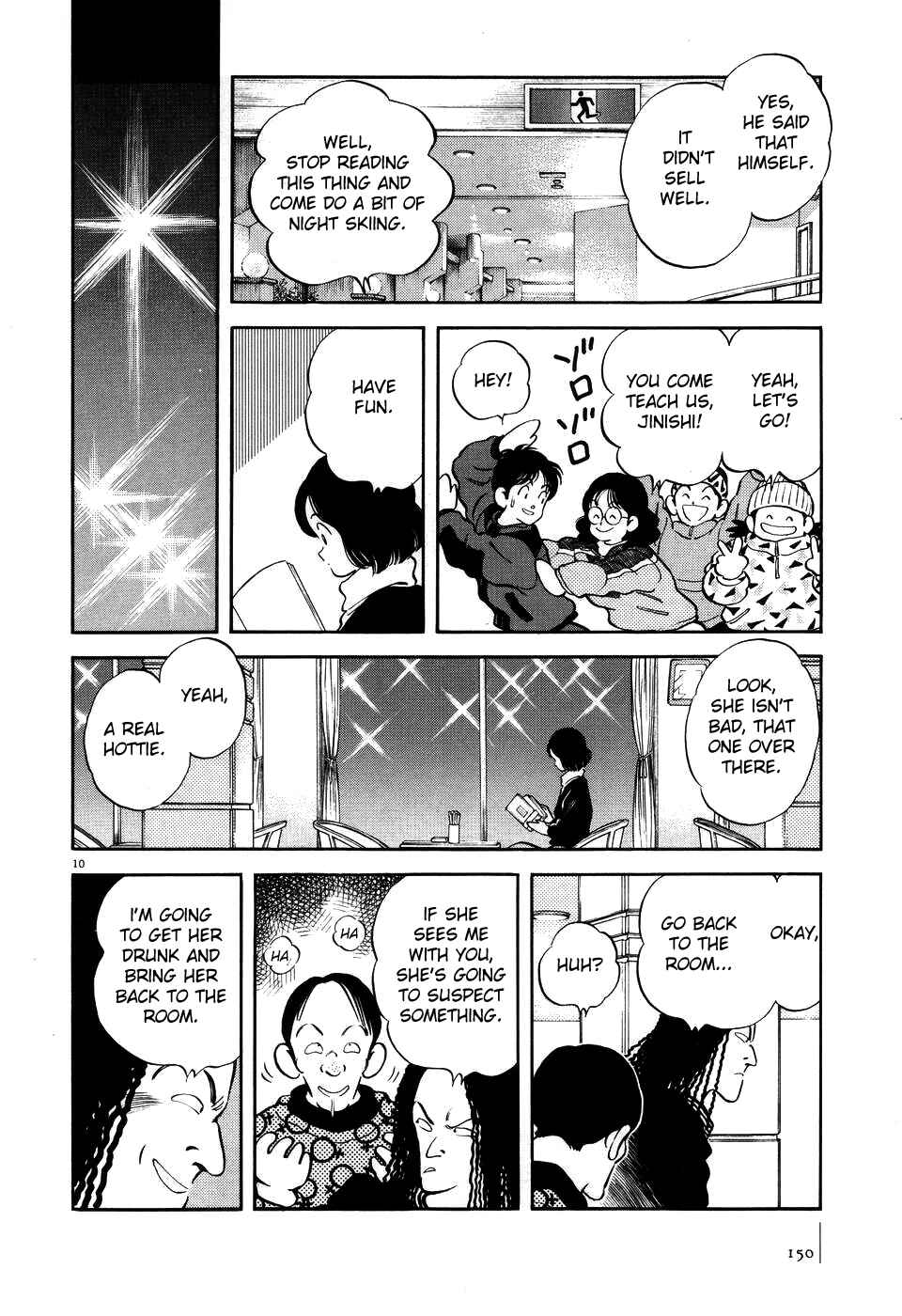 Page 10 Chapter 6 Jinbe