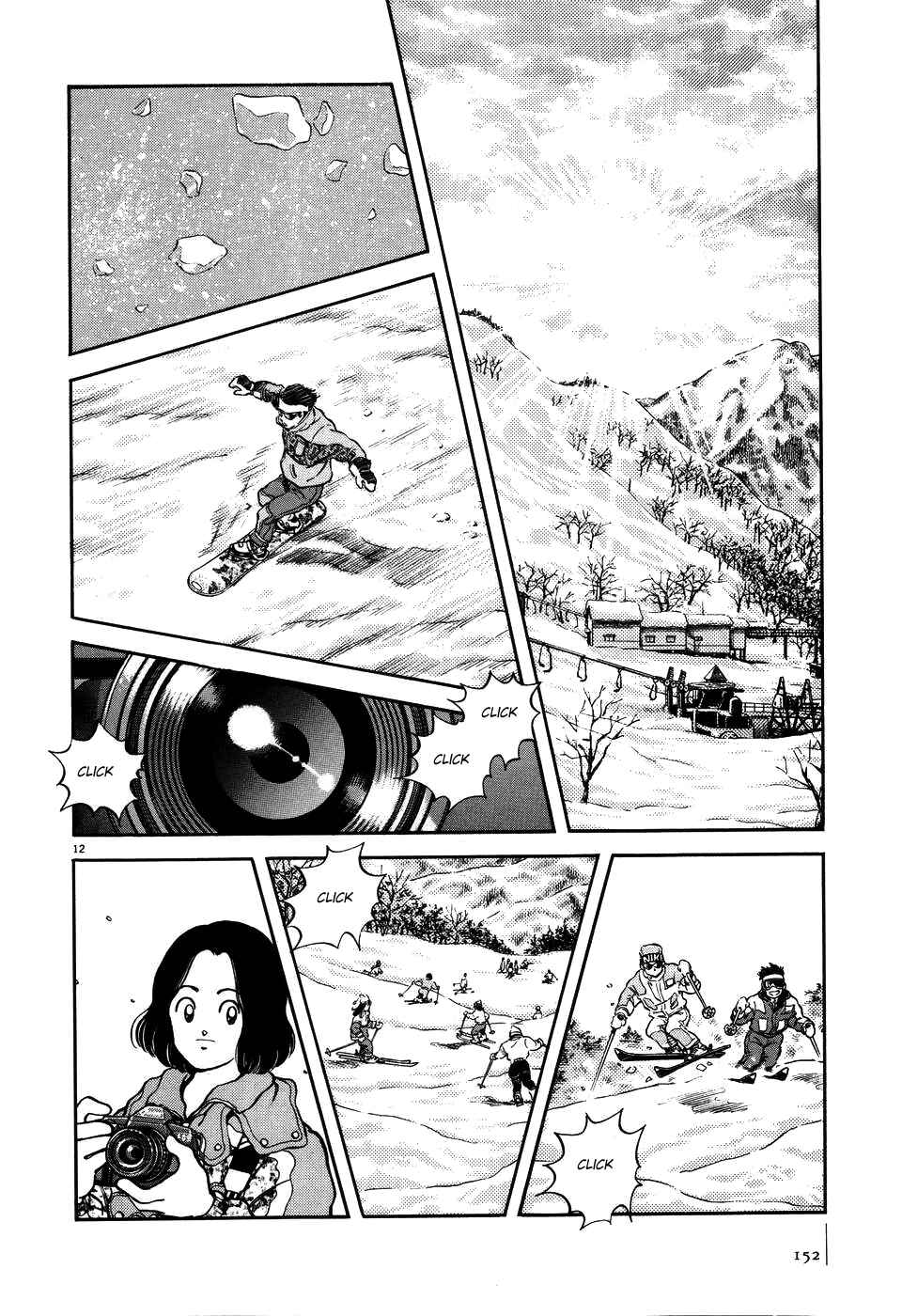 Page 12 Chapter 6 Jinbe