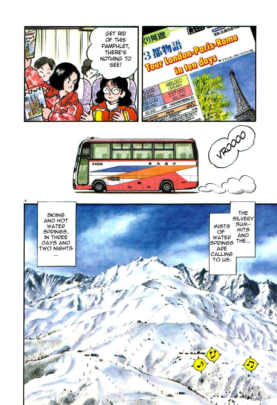 Page 4 Chapter 6 Jinbe