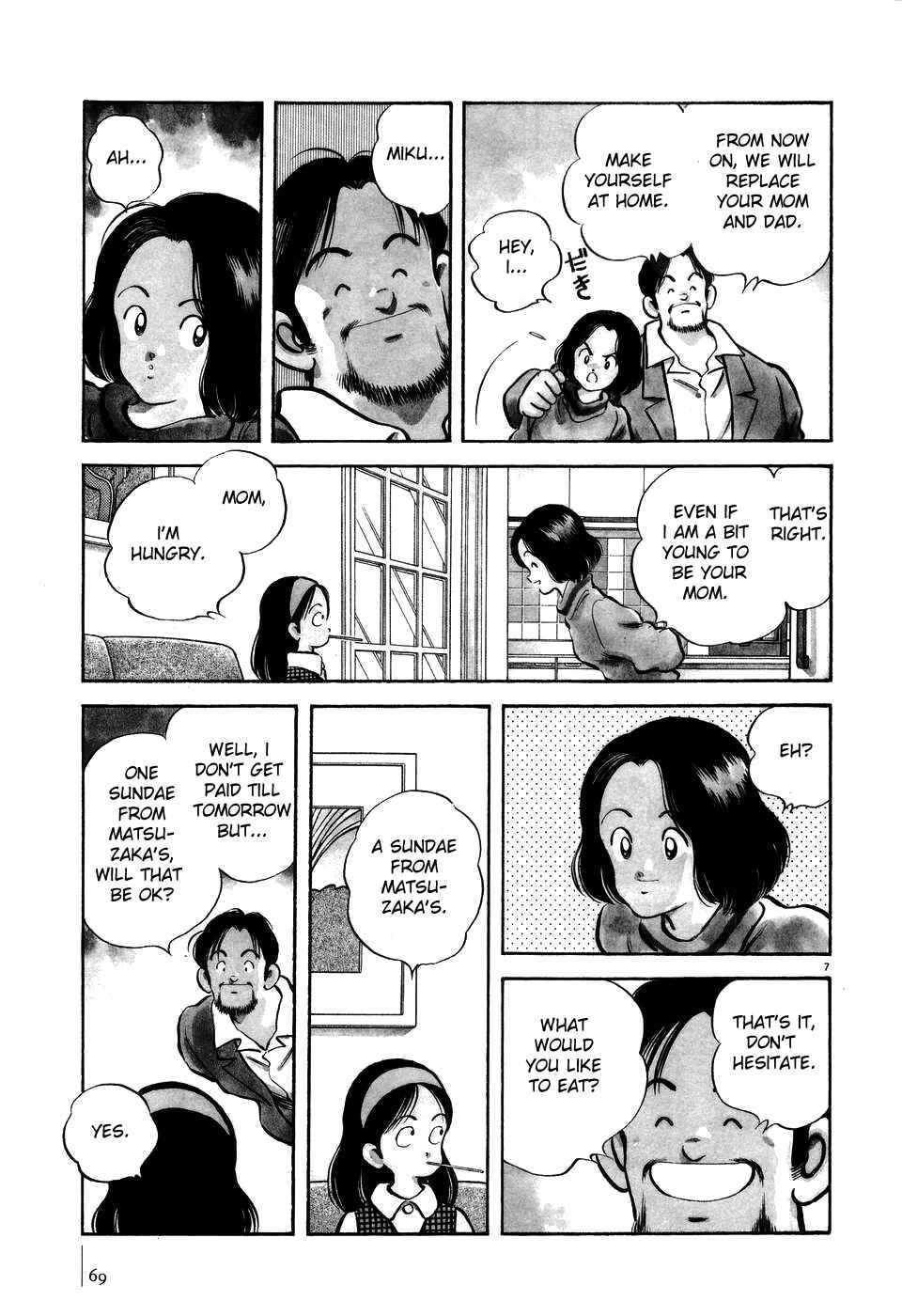 Page 7 Chapter 3 Jinbe