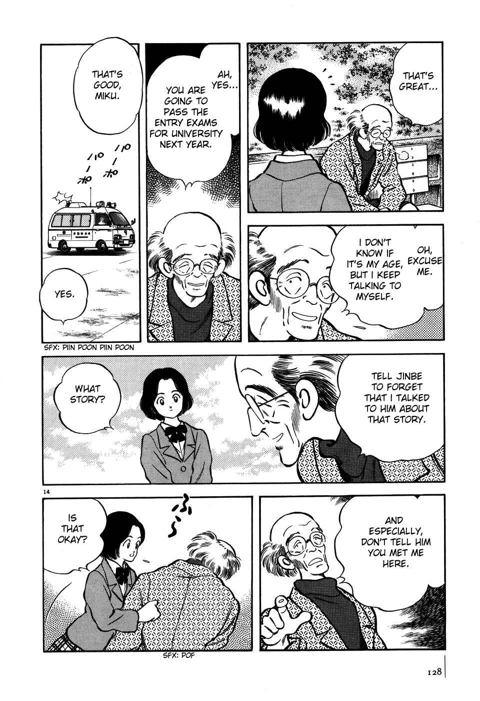 Page 13 Chapter 5 Jinbe
