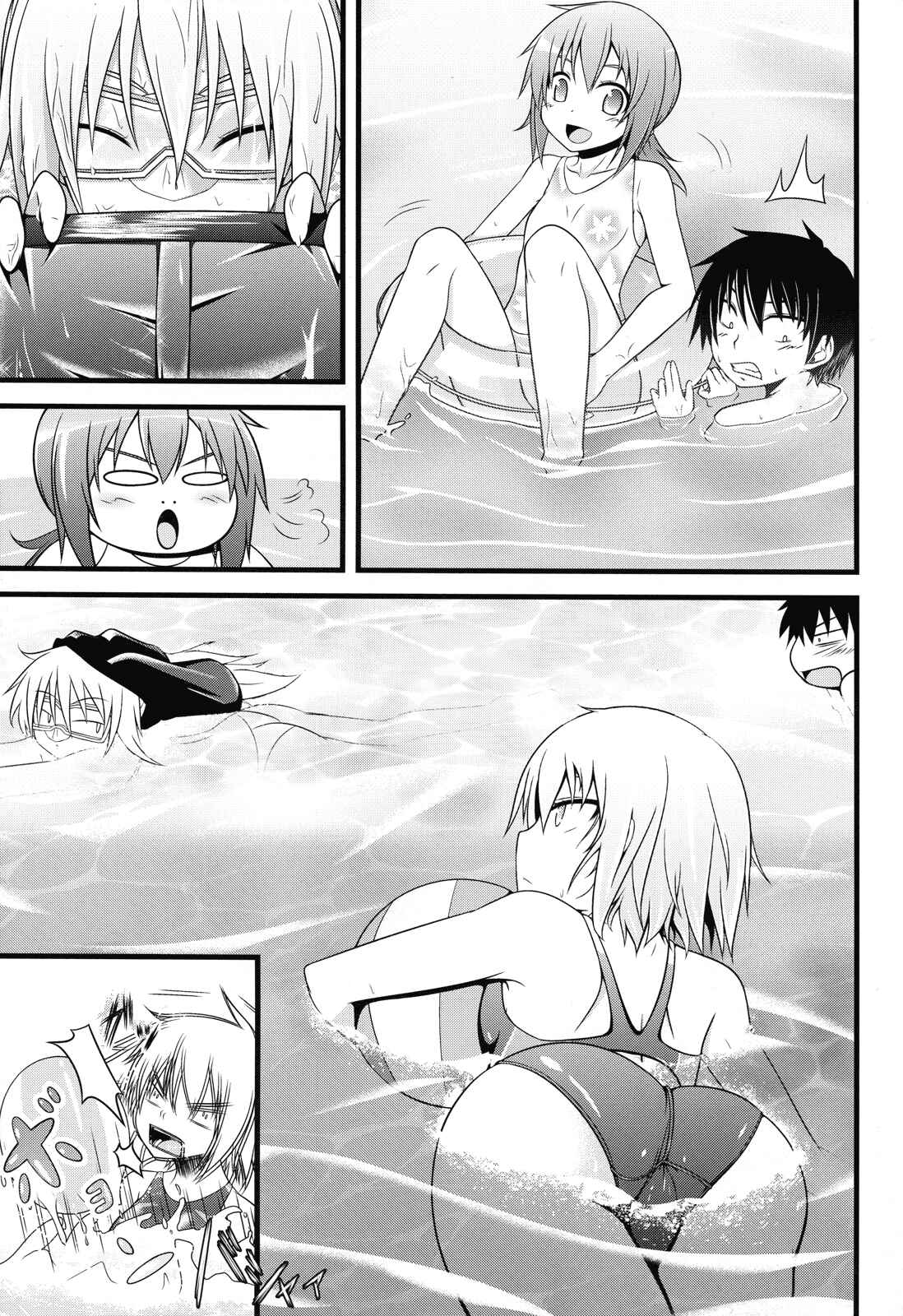 Page 12 Chapter Unknown_6950 Ben-to - SAITO Seaing (Doujinshi)