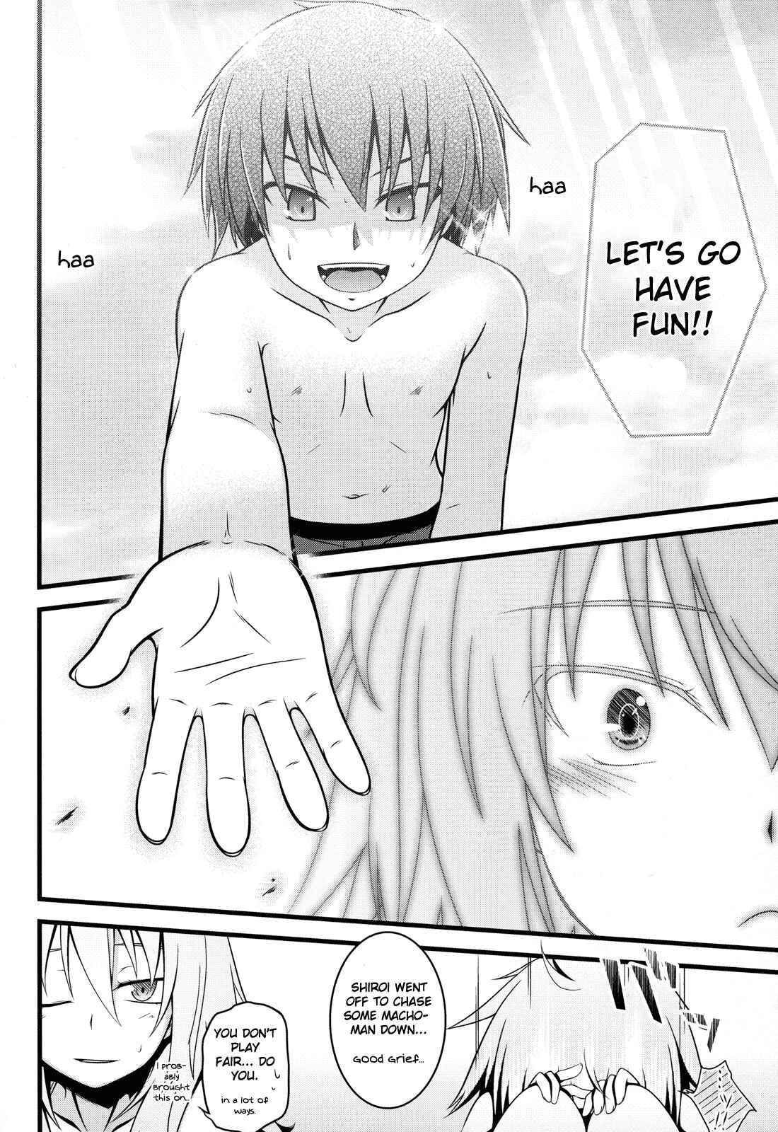 Page 19 Chapter Unknown_6950 Ben-to - SAITO Seaing (Doujinshi)