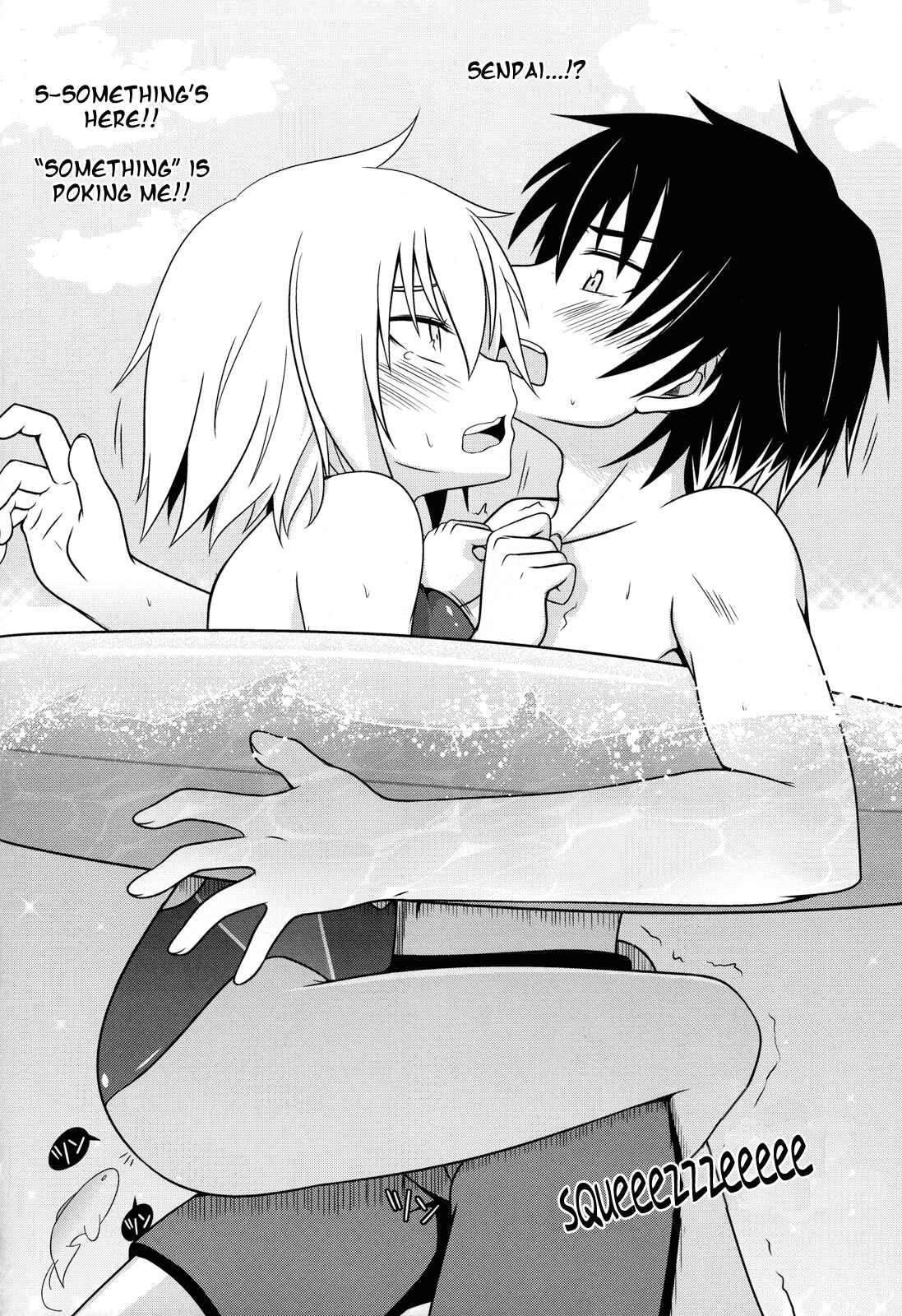 Page 25 Chapter Unknown_6950 Ben-to - SAITO Seaing (Doujinshi)