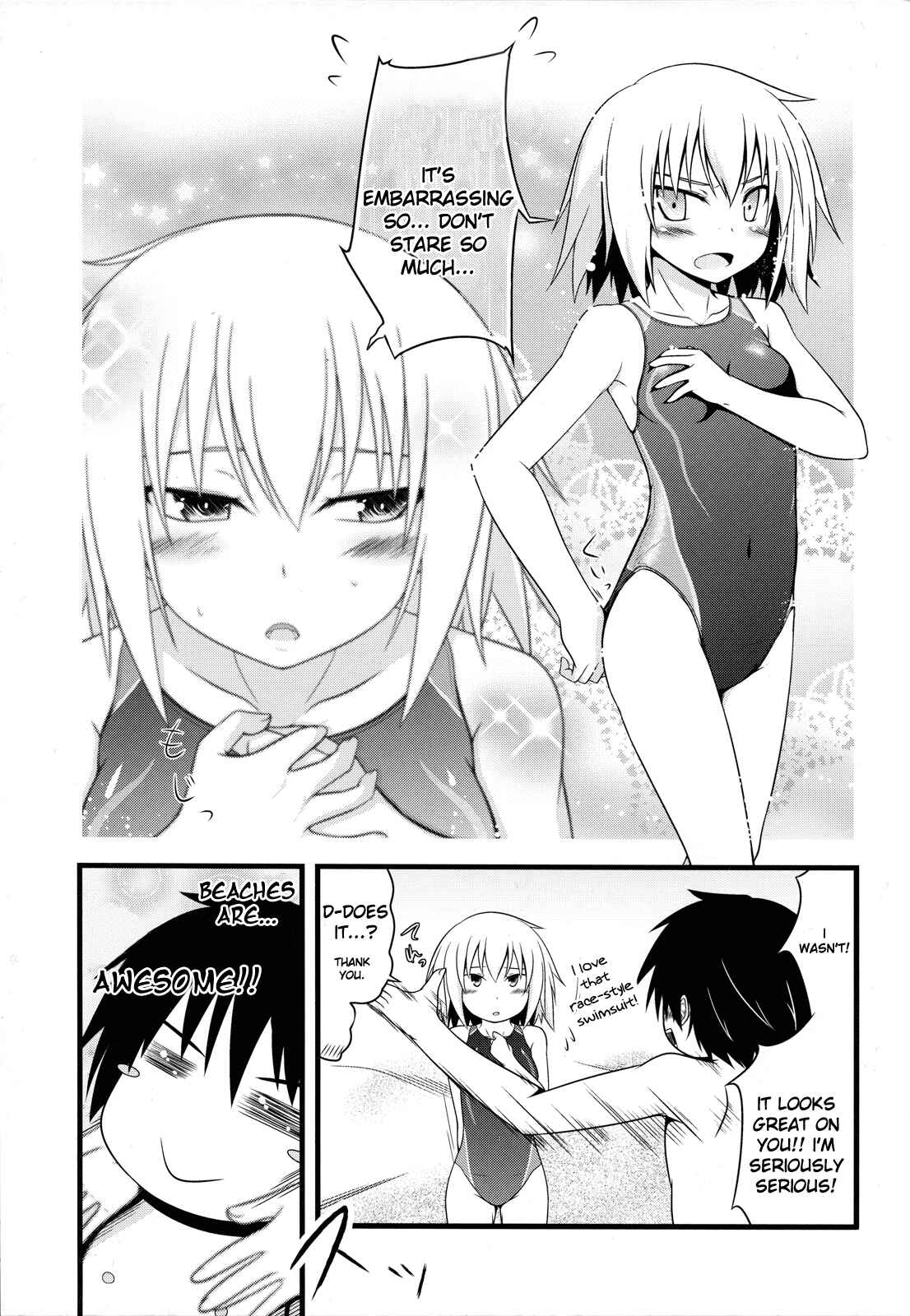 Page 4 Chapter Unknown_6950 Ben-to - SAITO Seaing (Doujinshi)