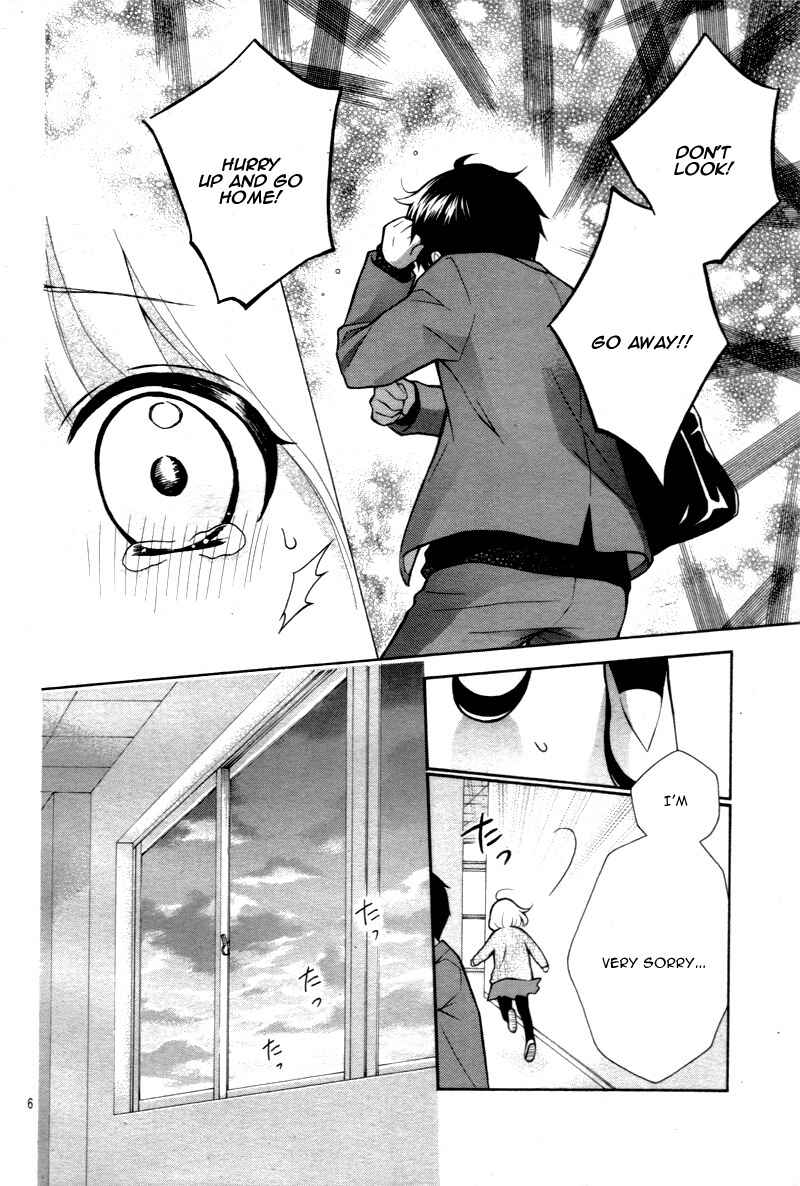 Page 10 Chapter 15 Katayoku no Labyrinth