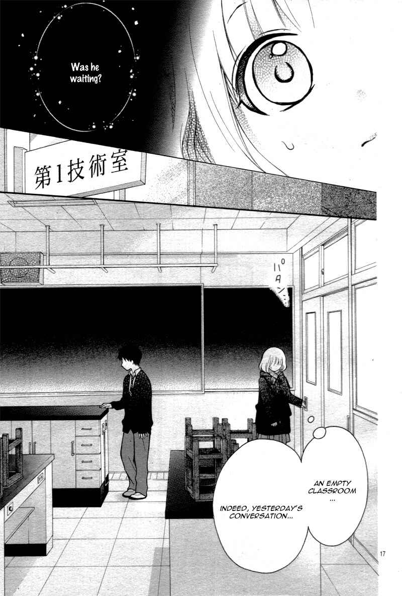 Page 21 Chapter 15 Katayoku no Labyrinth