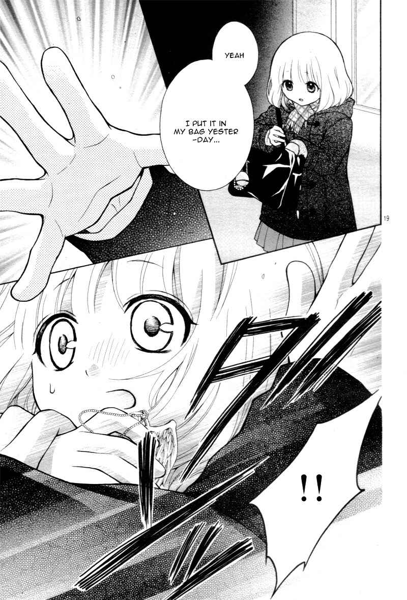 Page 23 Chapter 15 Katayoku no Labyrinth