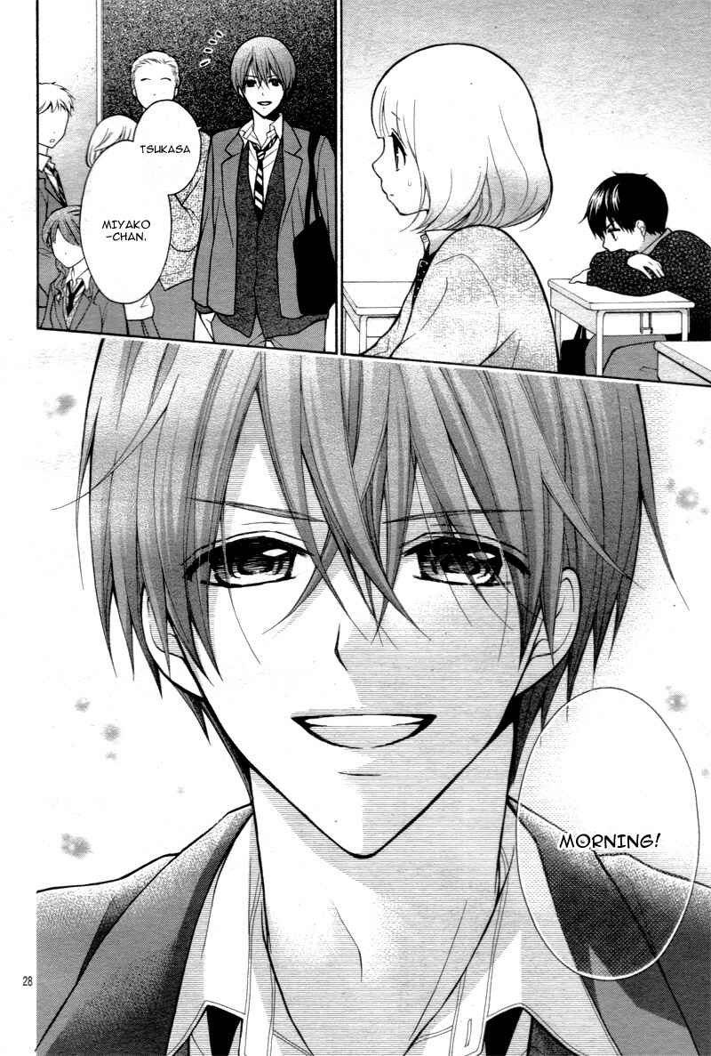 Page 32 Chapter 15 Katayoku no Labyrinth