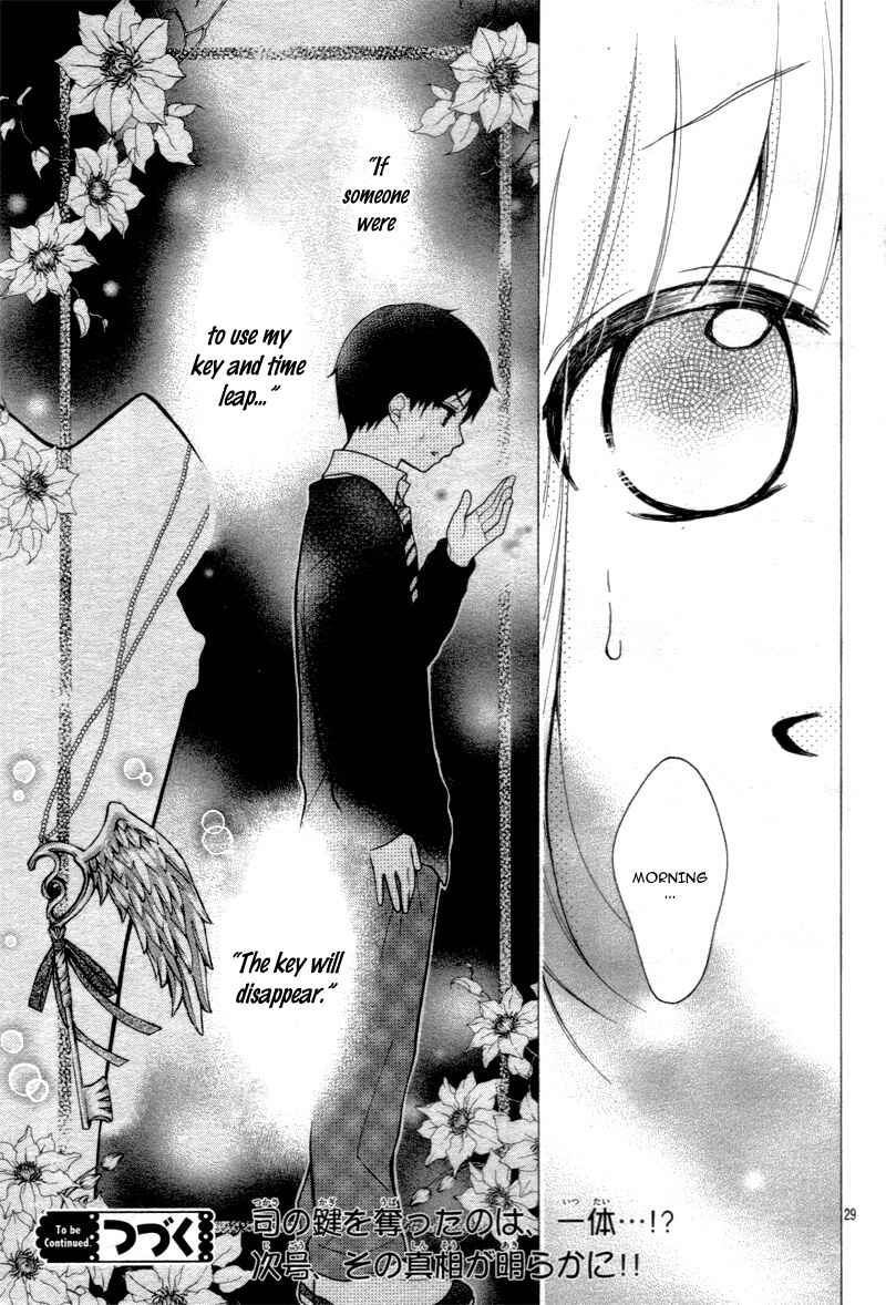 Page 33 Chapter 15 Katayoku no Labyrinth