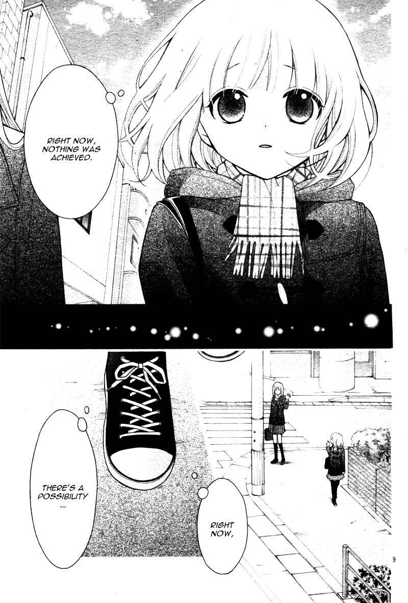 Page 13 Chapter 13 Katayoku no Labyrinth