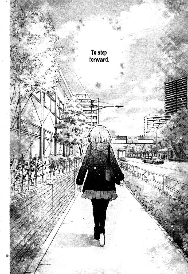 Page 14 Chapter 13 Katayoku no Labyrinth