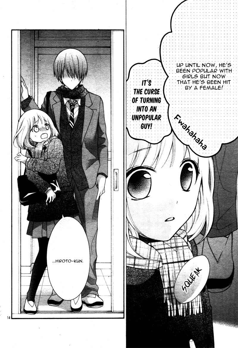 Page 18 Chapter 13 Katayoku no Labyrinth