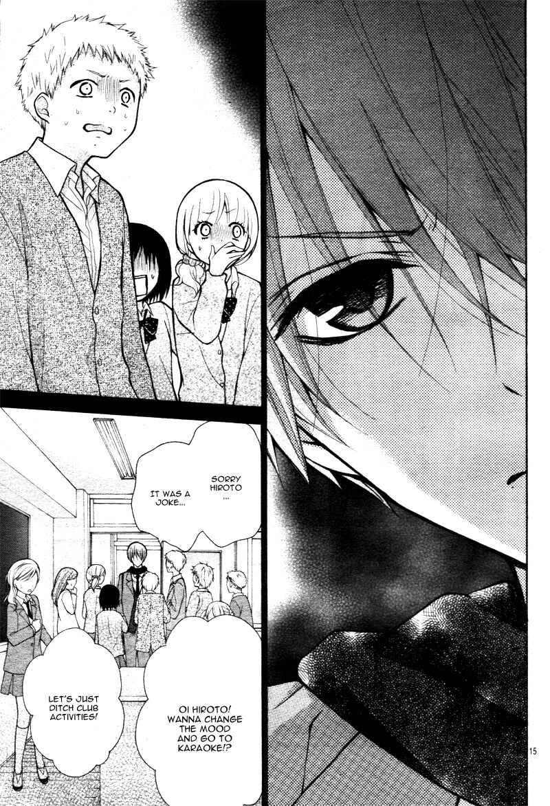 Page 19 Chapter 13 Katayoku no Labyrinth
