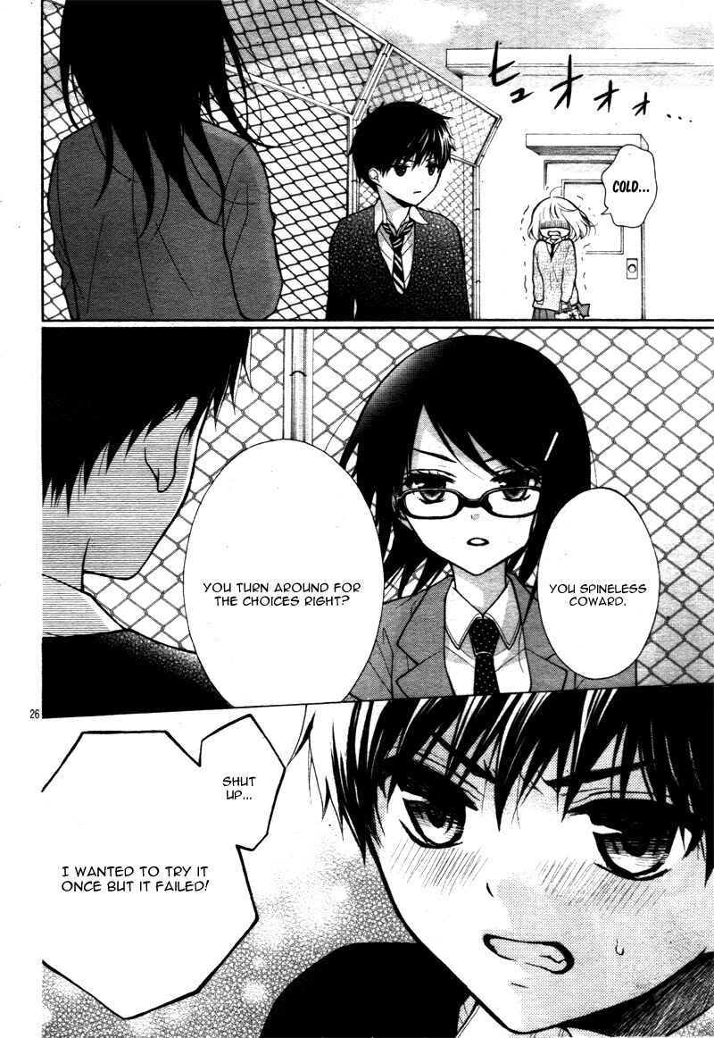 Page 30 Chapter 13 Katayoku no Labyrinth