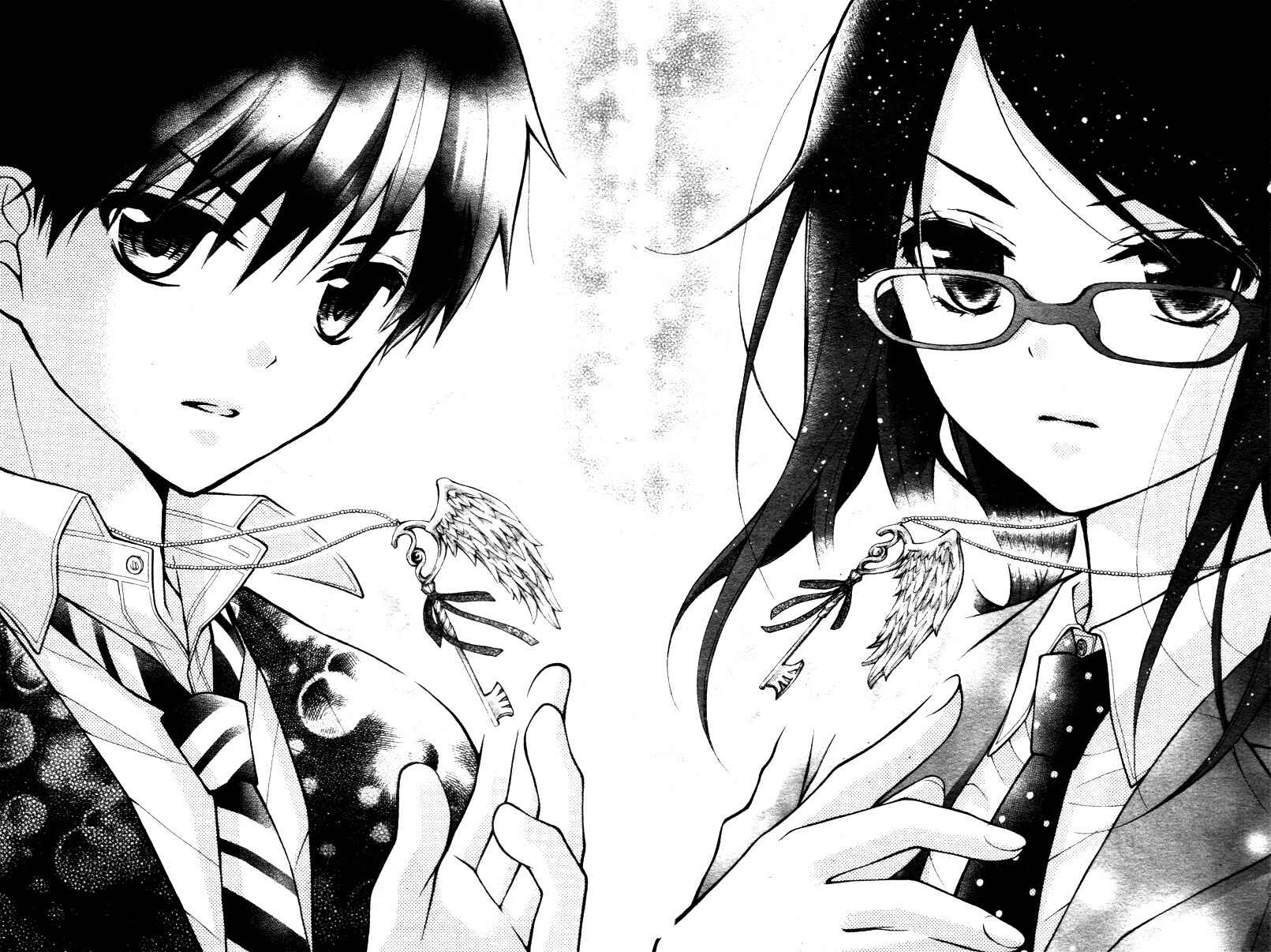 Page 32 Chapter 13 Katayoku no Labyrinth