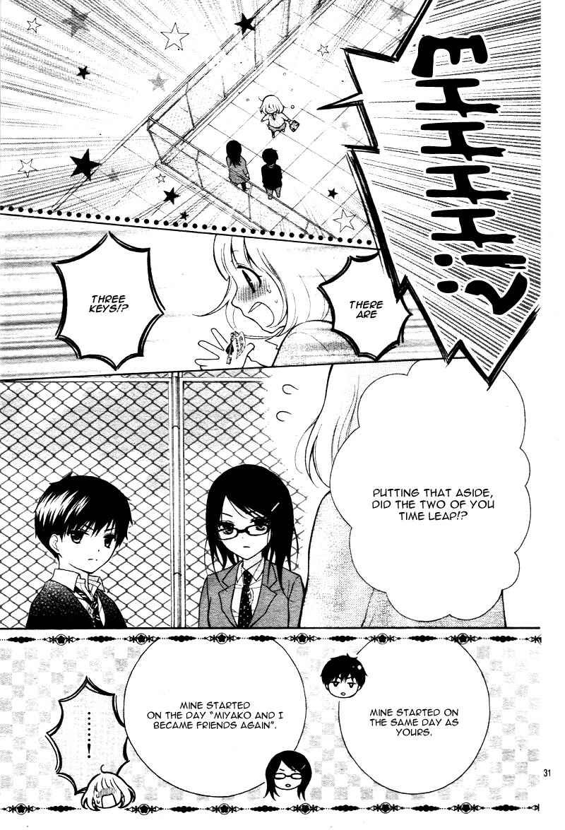 Page 34 Chapter 13 Katayoku no Labyrinth