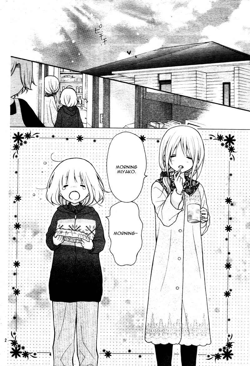 Page 6 Chapter 13 Katayoku no Labyrinth