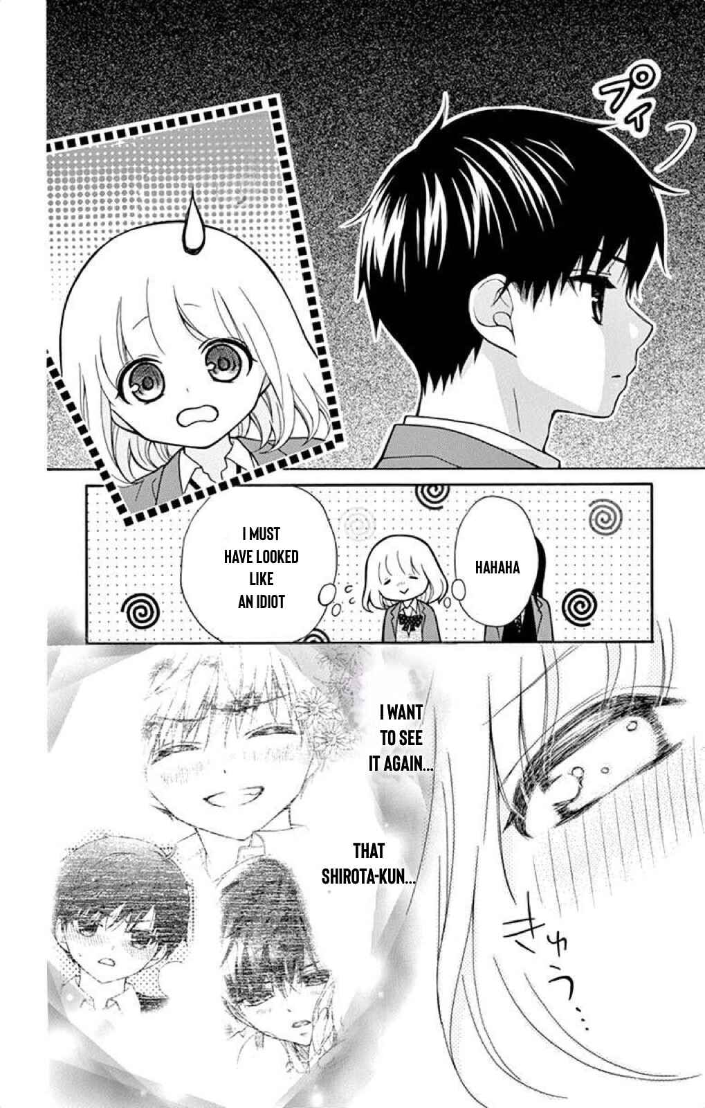 Page 10 Chapter 36 Katayoku no Labyrinth
