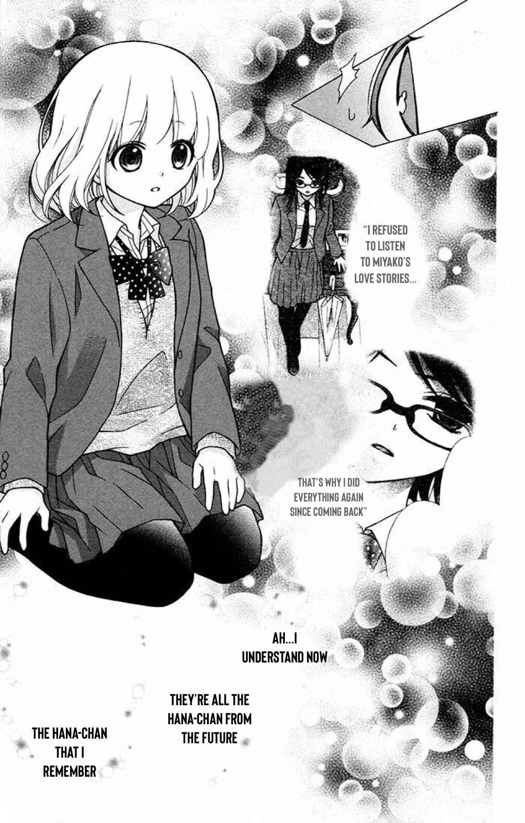 Page 13 Chapter 36 Katayoku no Labyrinth