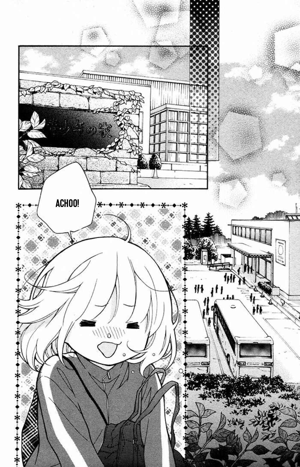 Page 16 Chapter 36 Katayoku no Labyrinth