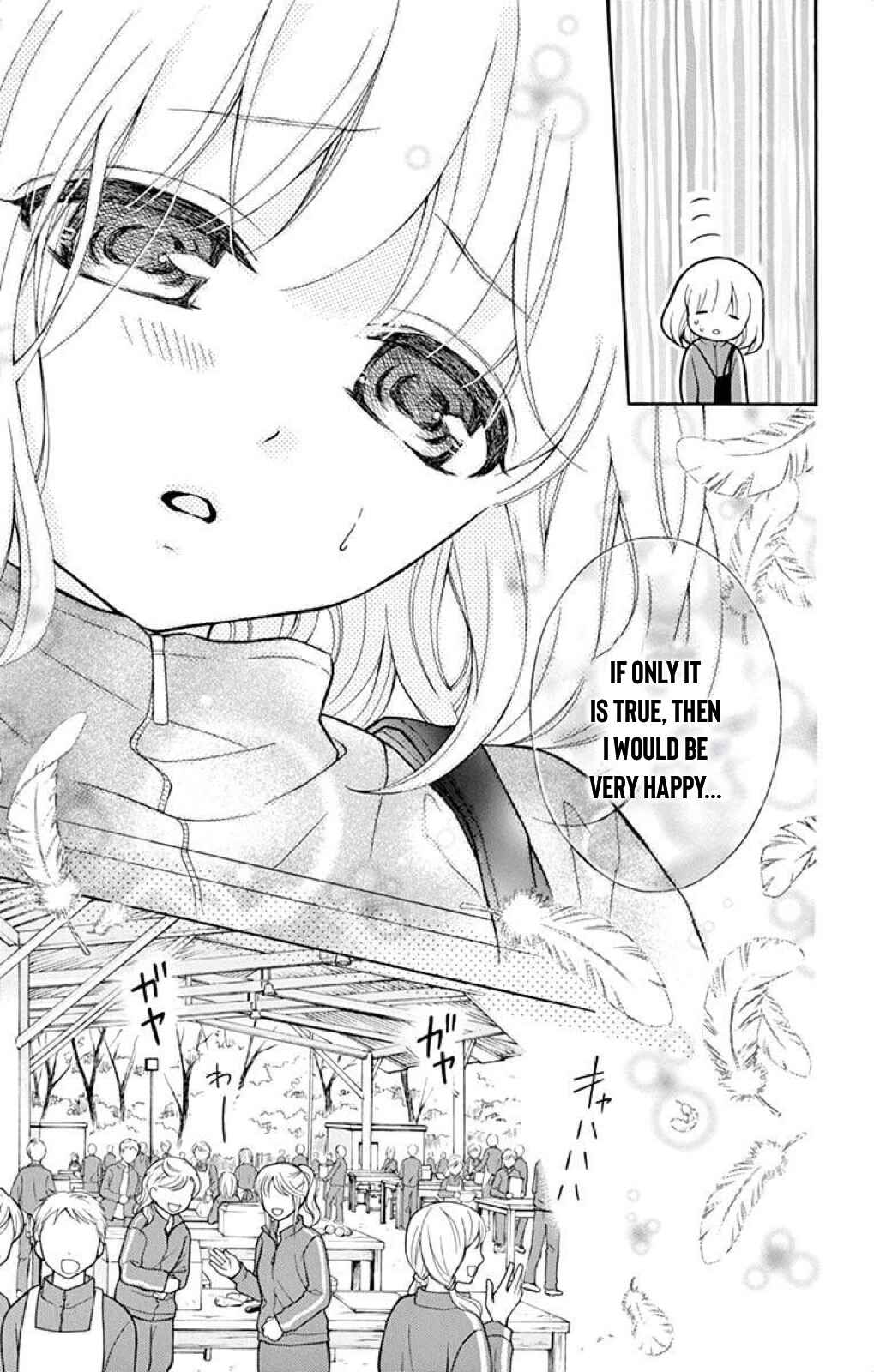 Page 19 Chapter 36 Katayoku no Labyrinth
