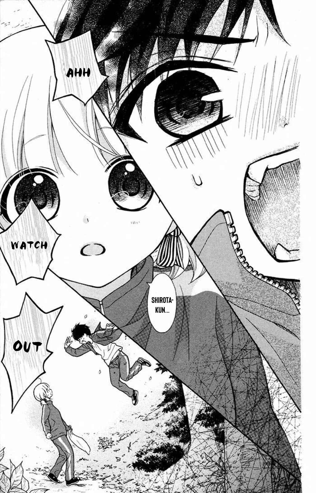 Page 25 Chapter 36 Katayoku no Labyrinth