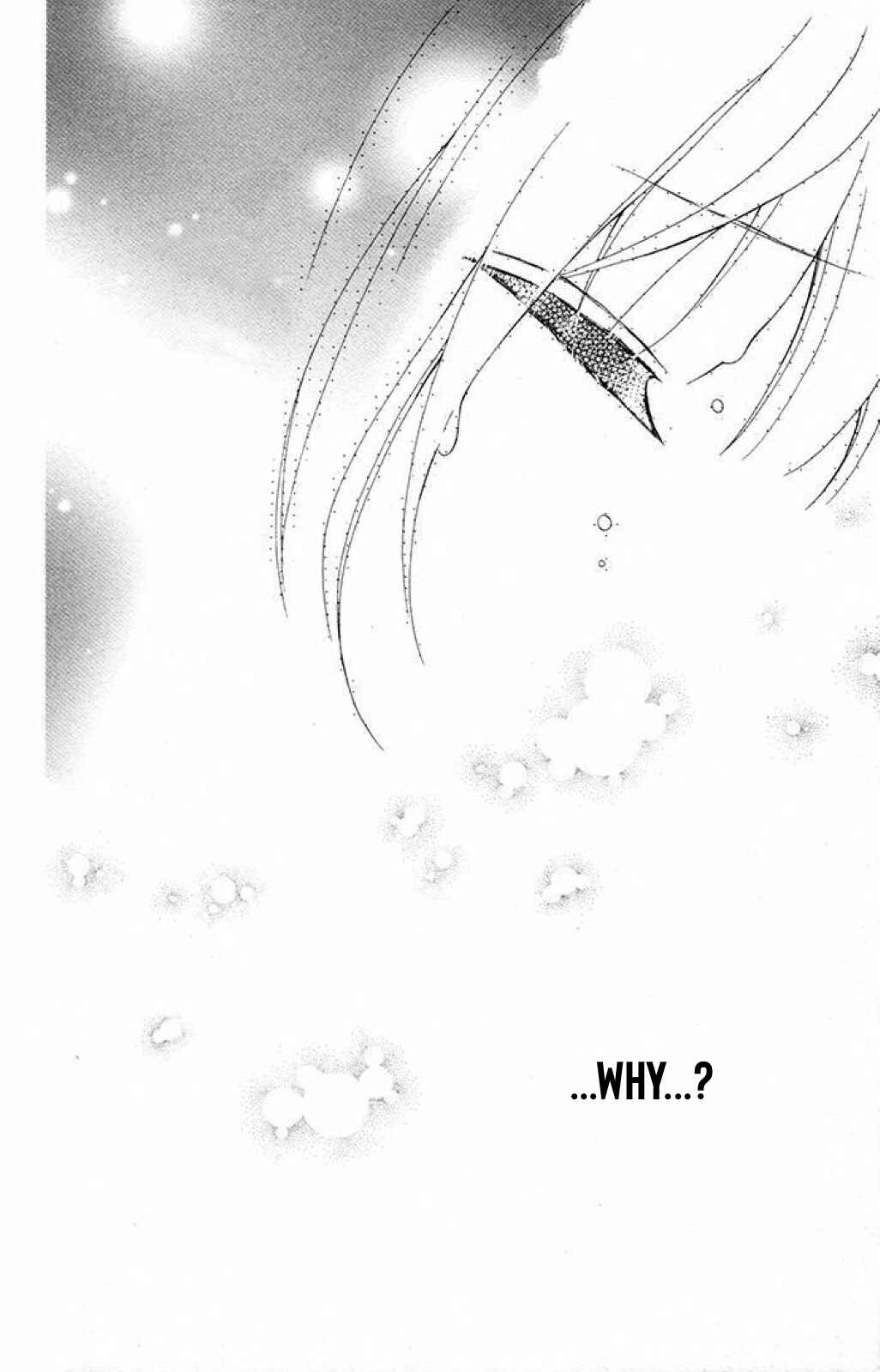 Page 34 Chapter 36 Katayoku no Labyrinth