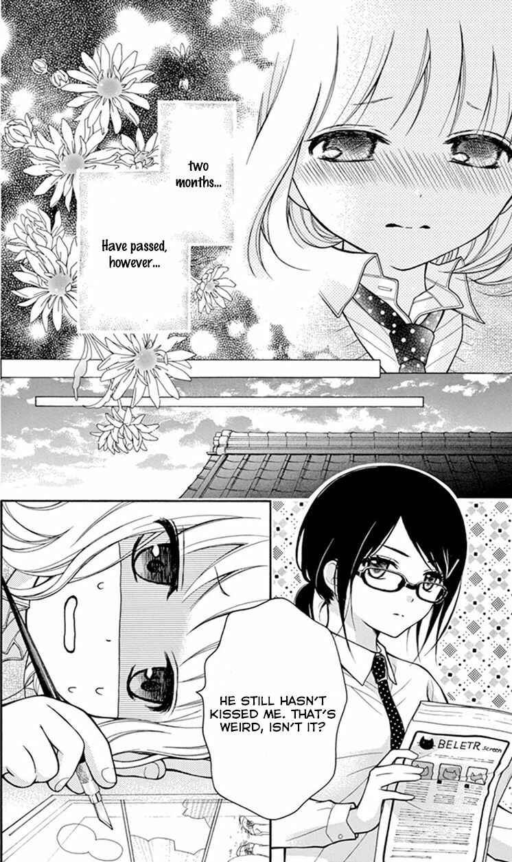 Page 10 Chapter 9 Katayoku no Labyrinth
