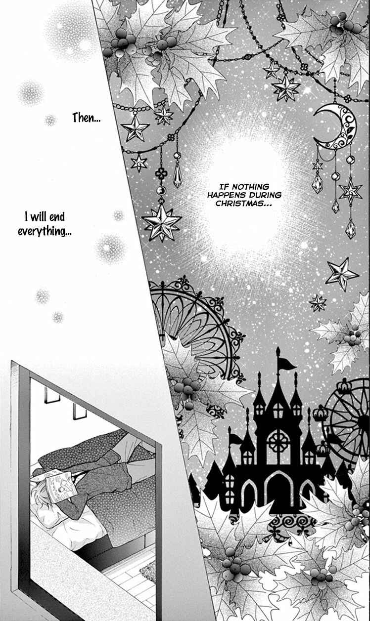 Page 17 Chapter 9 Katayoku no Labyrinth