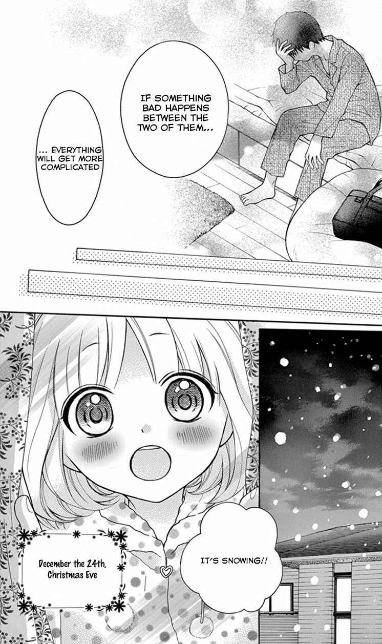 Page 26 Chapter 9 Katayoku no Labyrinth