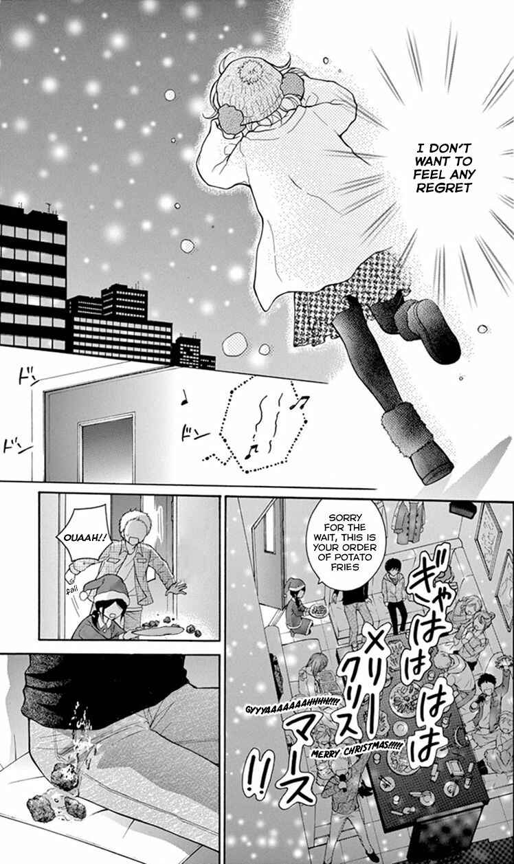 Page 29 Chapter 9 Katayoku no Labyrinth