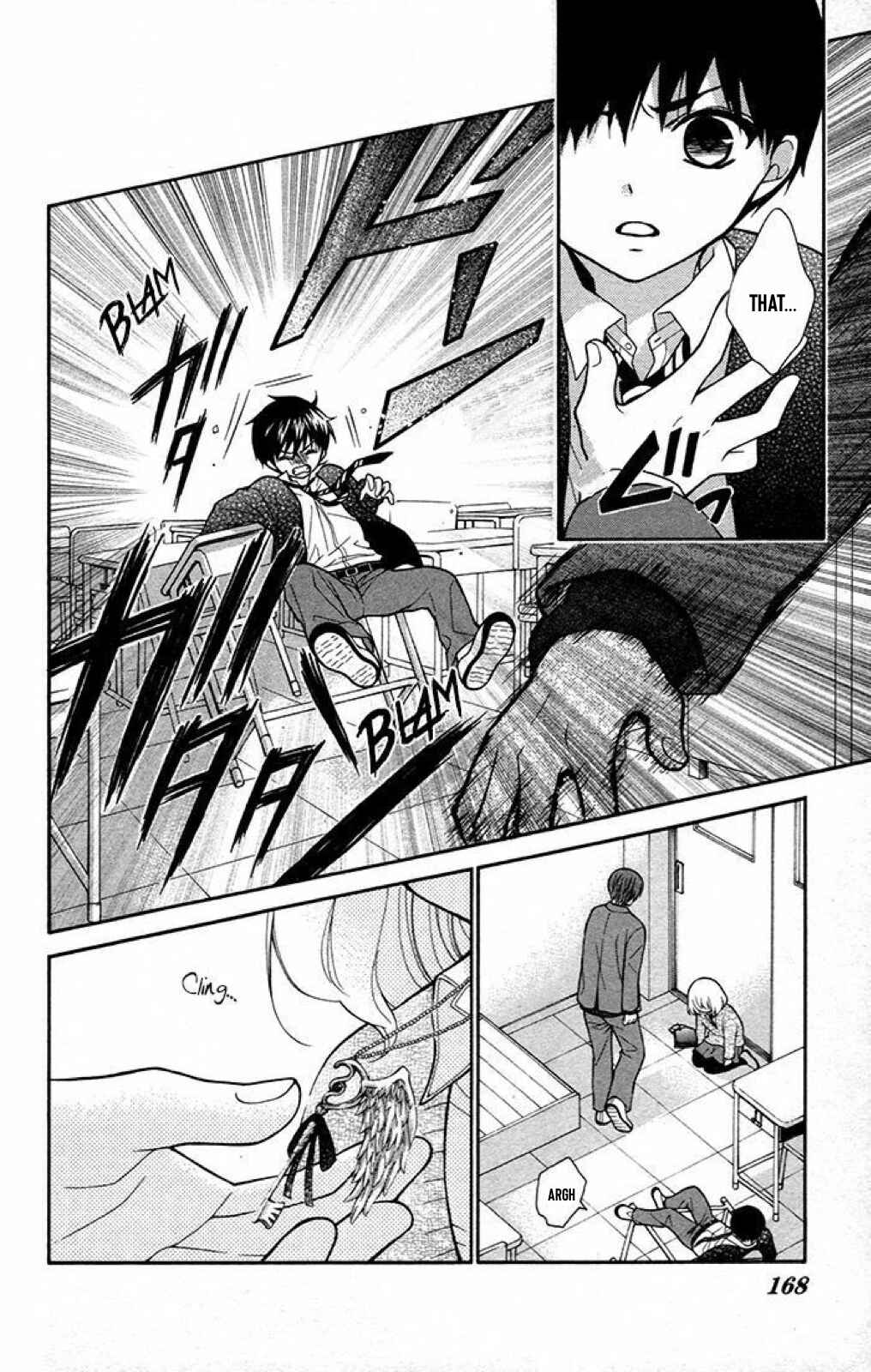 Page 10 Chapter 23 Katayoku no Labyrinth