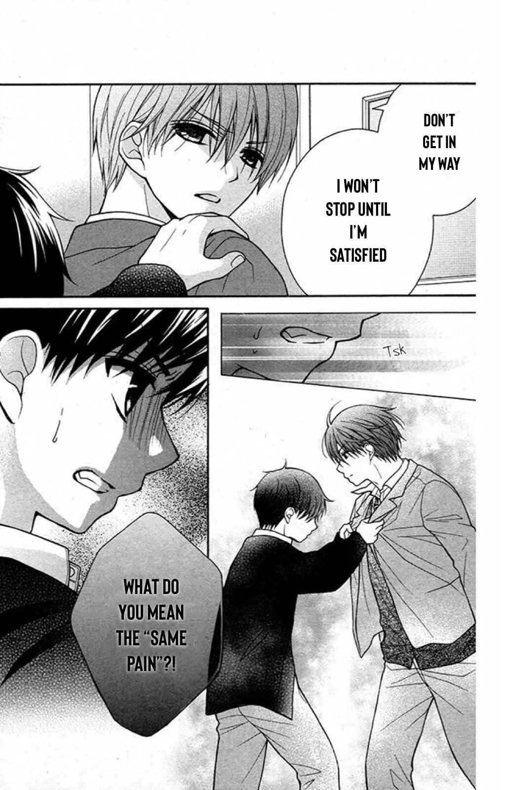 Page 15 Chapter 23 Katayoku no Labyrinth