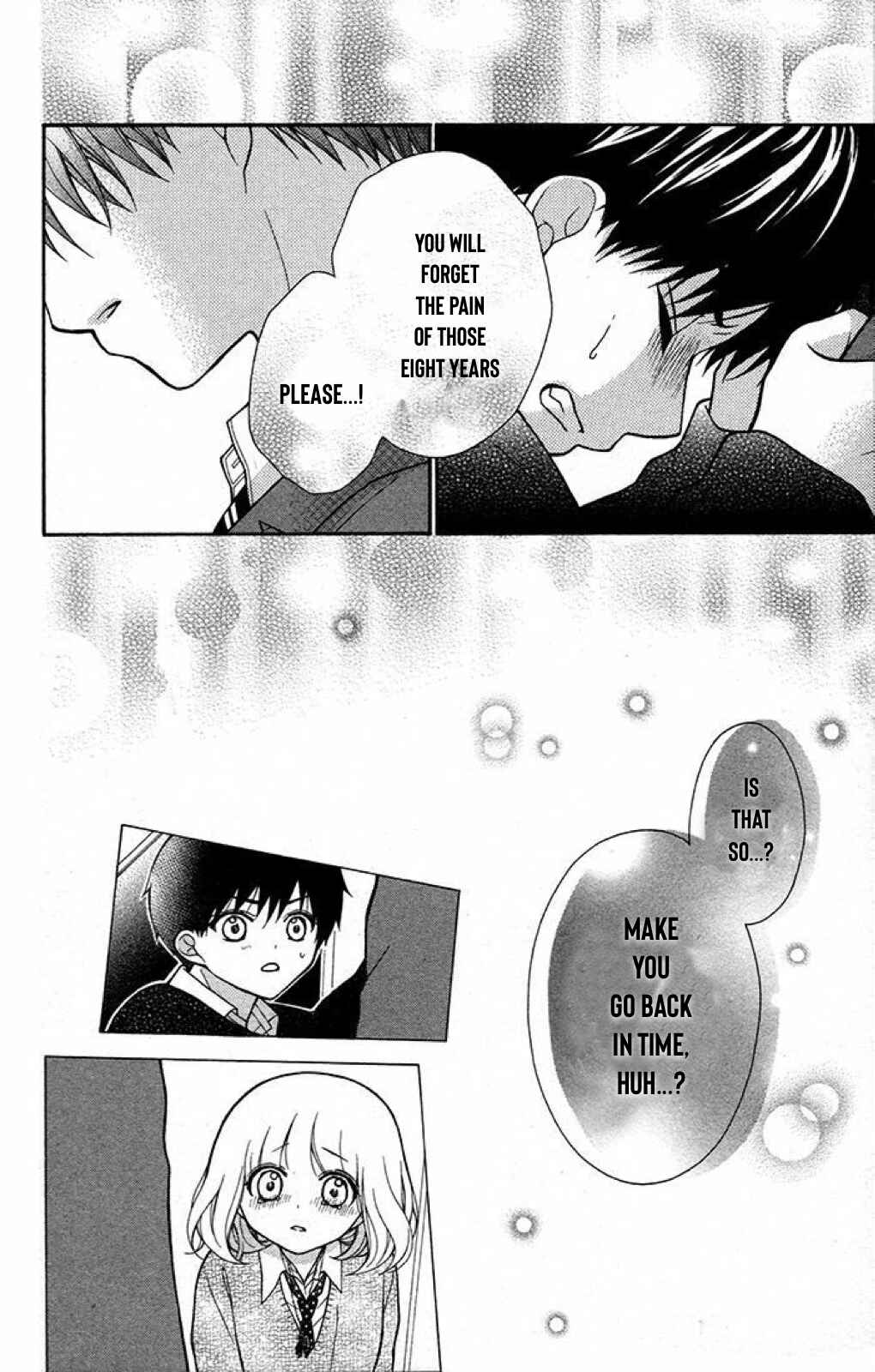 Page 20 Chapter 23 Katayoku no Labyrinth