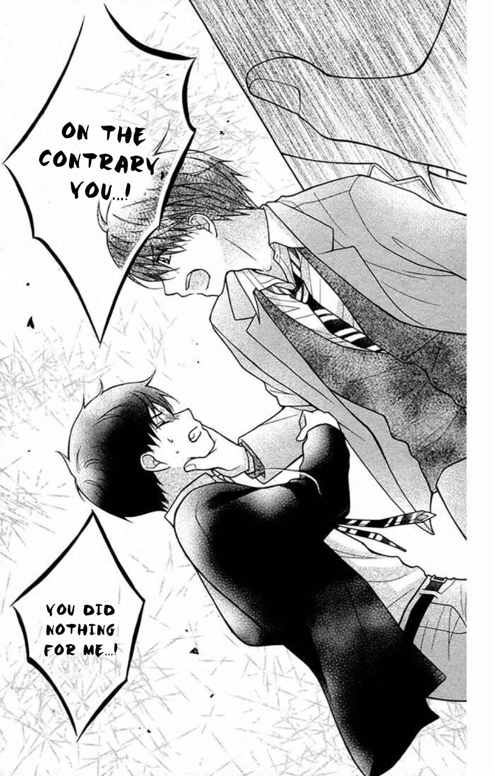 Page 23 Chapter 23 Katayoku no Labyrinth