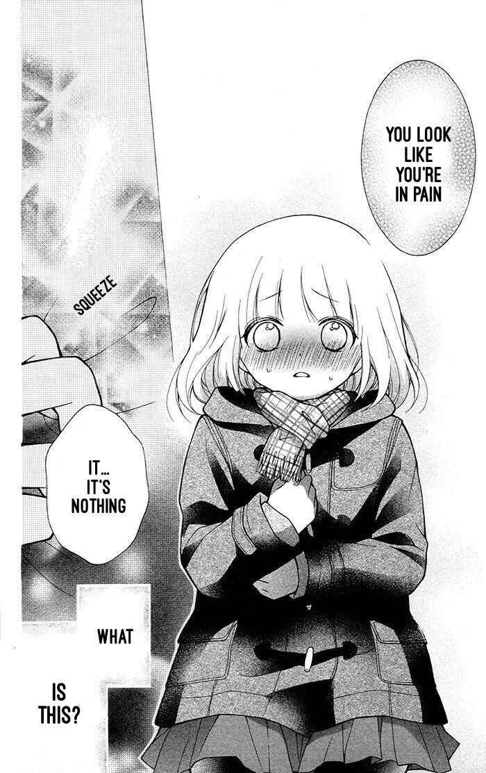 Page 19 Chapter 17 Katayoku no Labyrinth