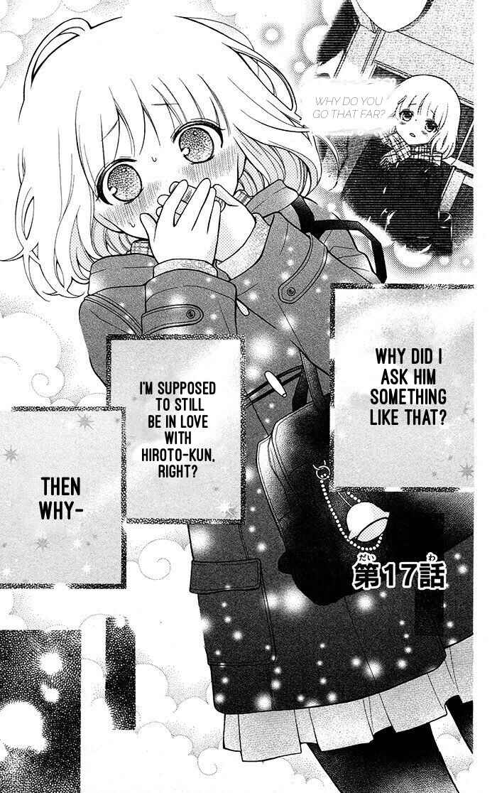 Page 2 Chapter 17 Katayoku no Labyrinth