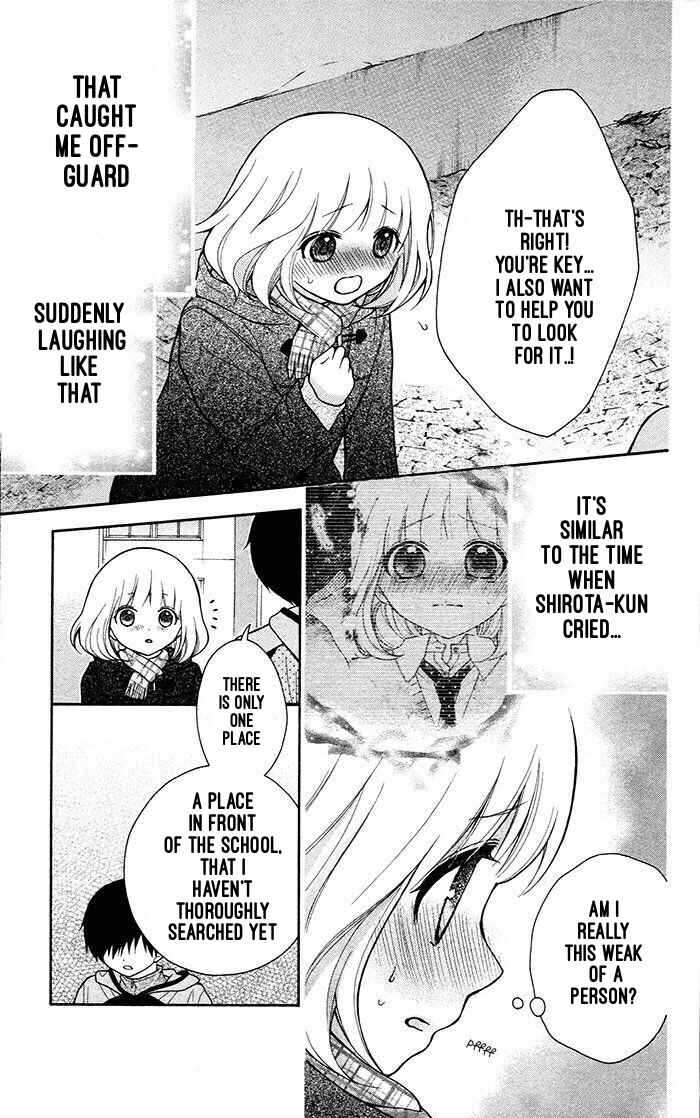 Page 20 Chapter 17 Katayoku no Labyrinth