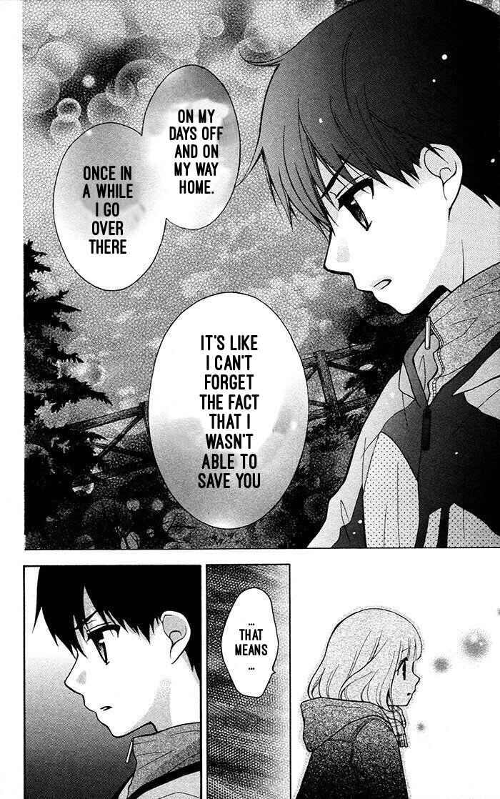 Page 21 Chapter 17 Katayoku no Labyrinth