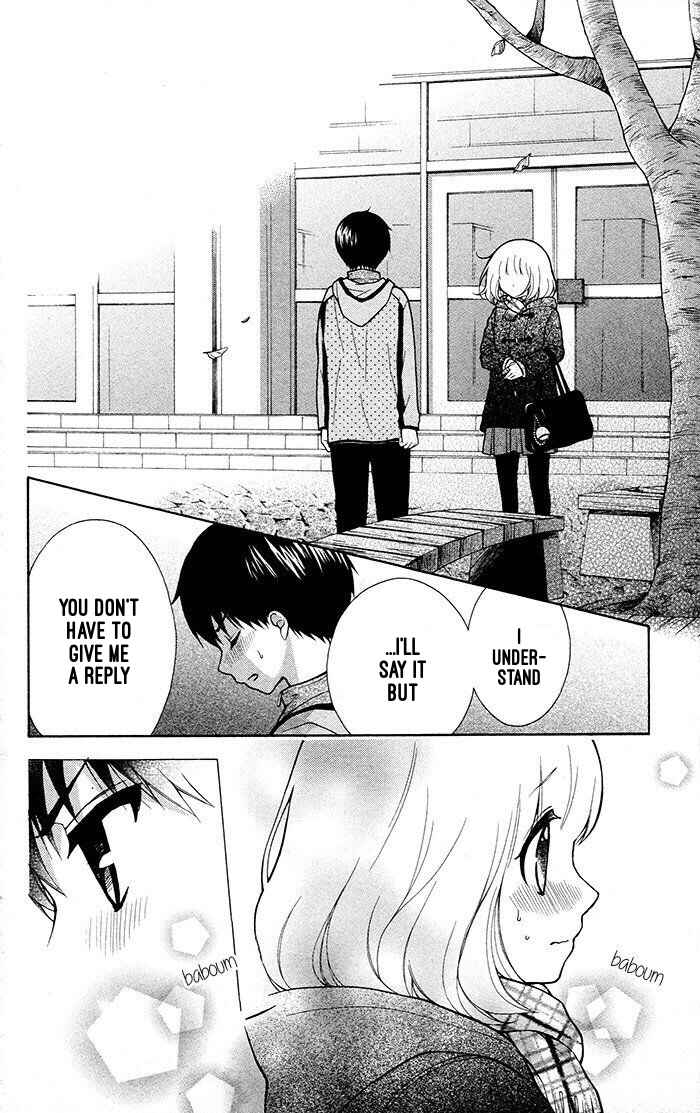 Page 4 Chapter 17 Katayoku no Labyrinth