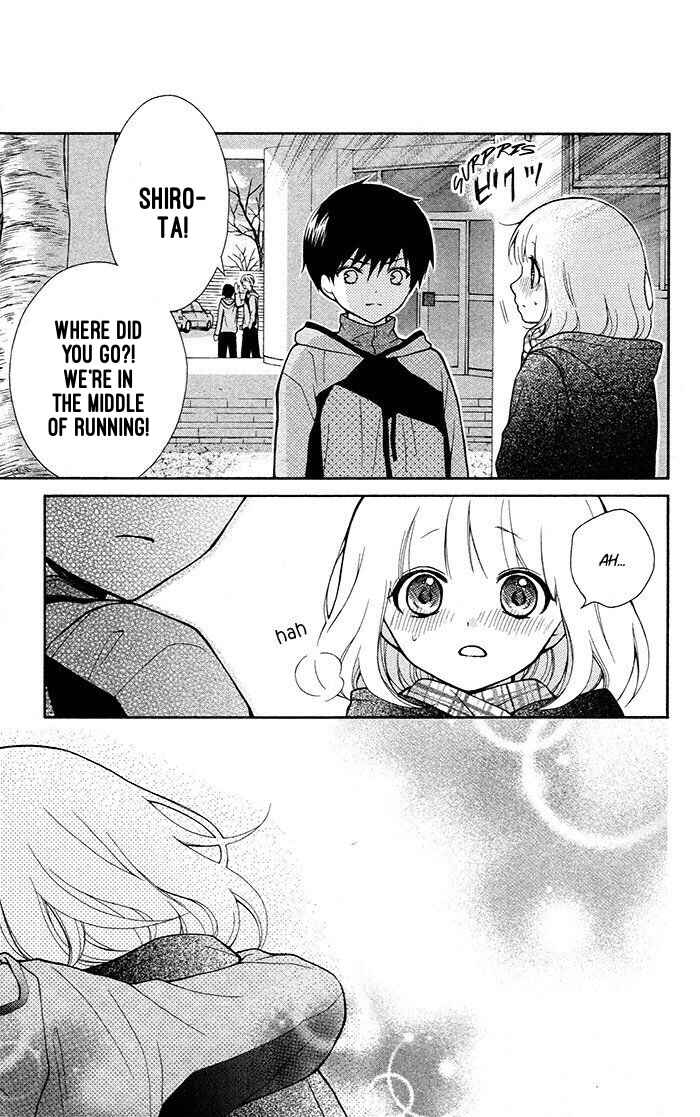 Page 5 Chapter 17 Katayoku no Labyrinth
