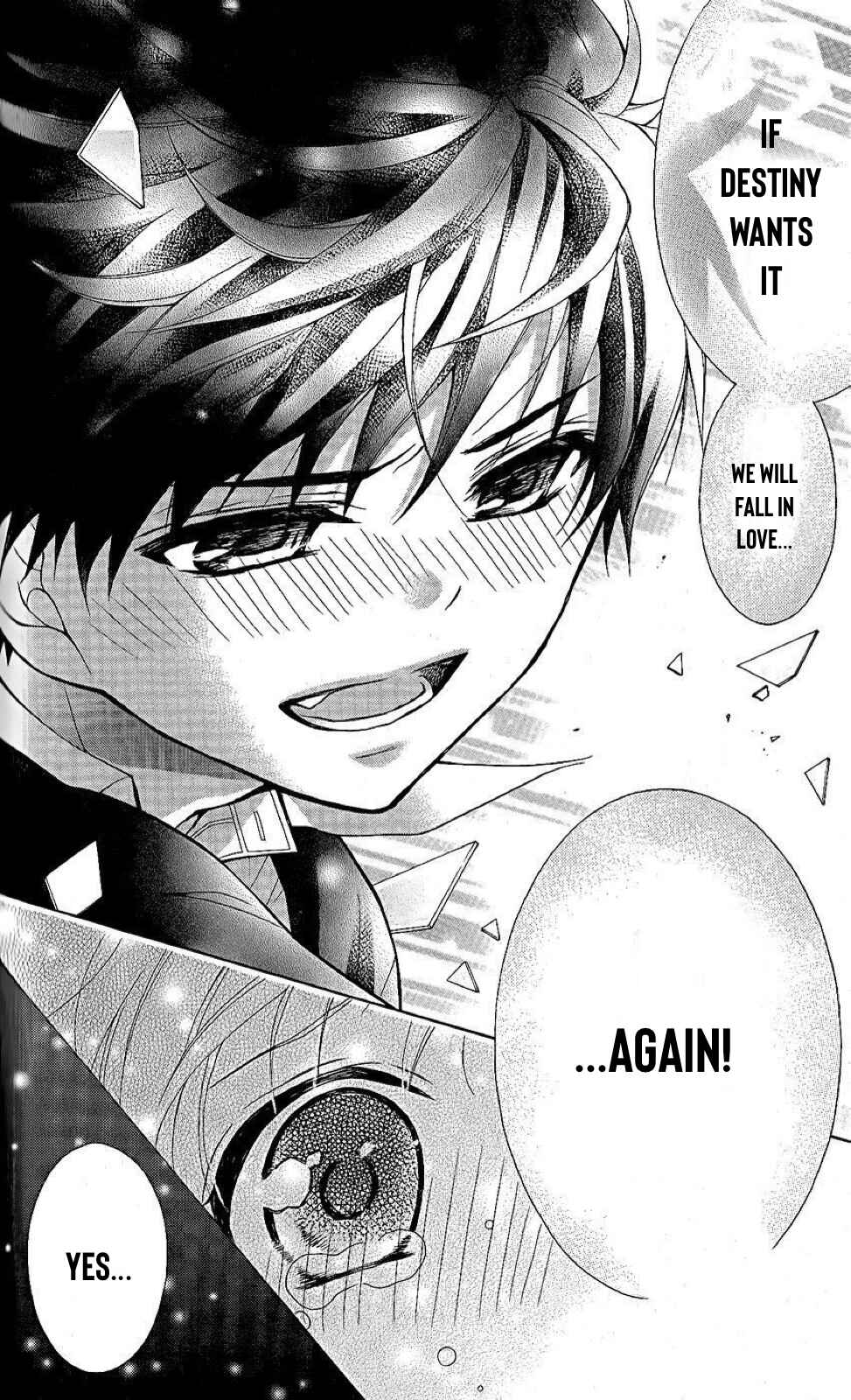 Page 16 Chapter 27 Katayoku no Labyrinth