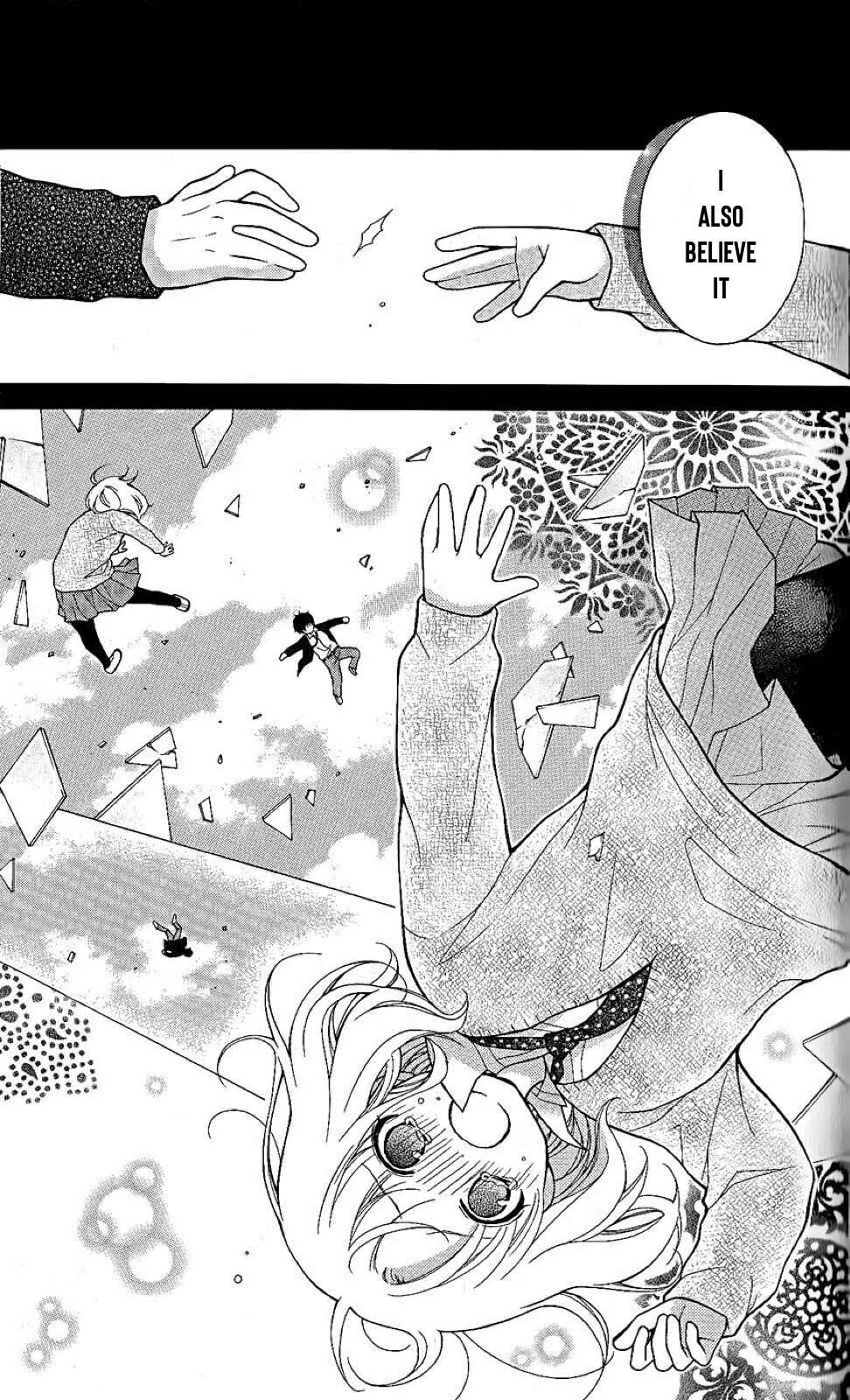 Page 17 Chapter 27 Katayoku no Labyrinth