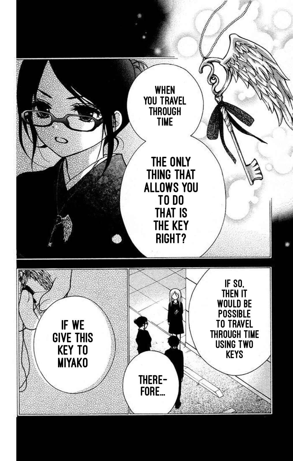 Page 23 Chapter 19 Katayoku no Labyrinth