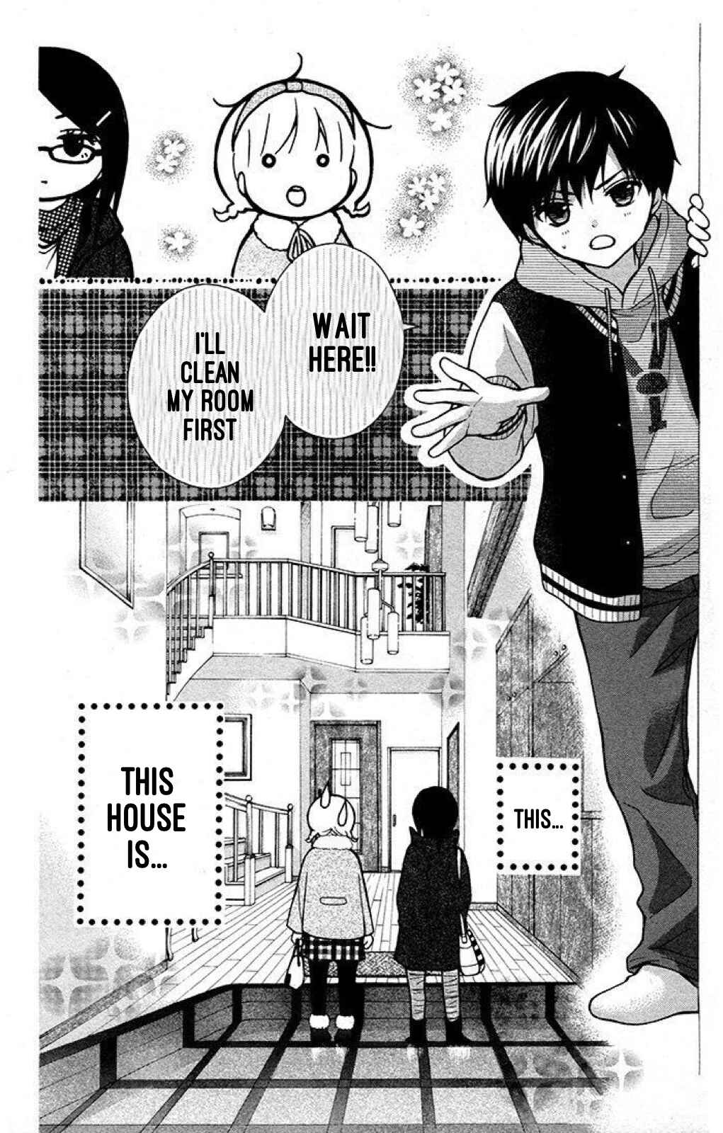 Page 7 Chapter 19 Katayoku no Labyrinth
