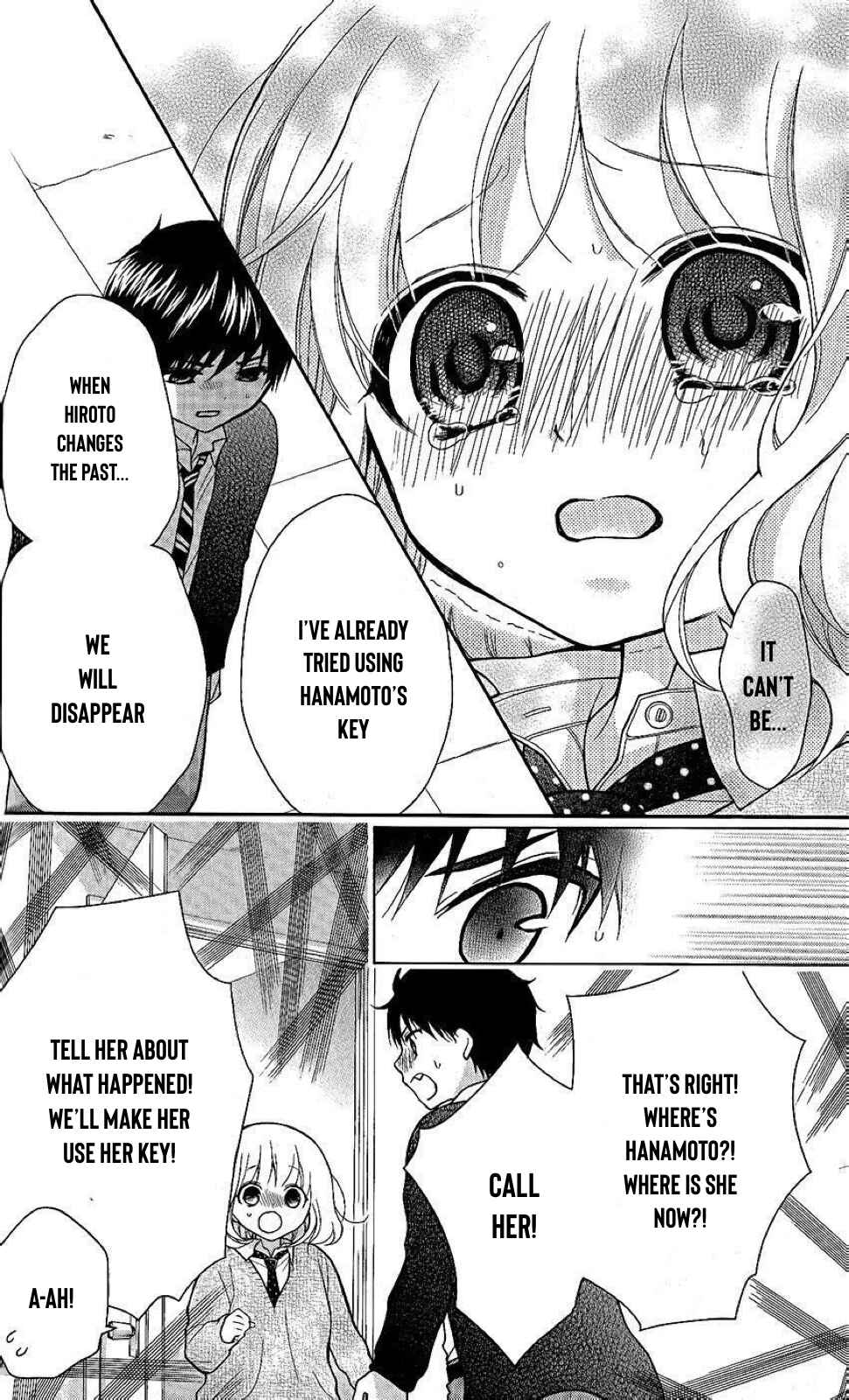 Page 12 Chapter 26 Katayoku no Labyrinth