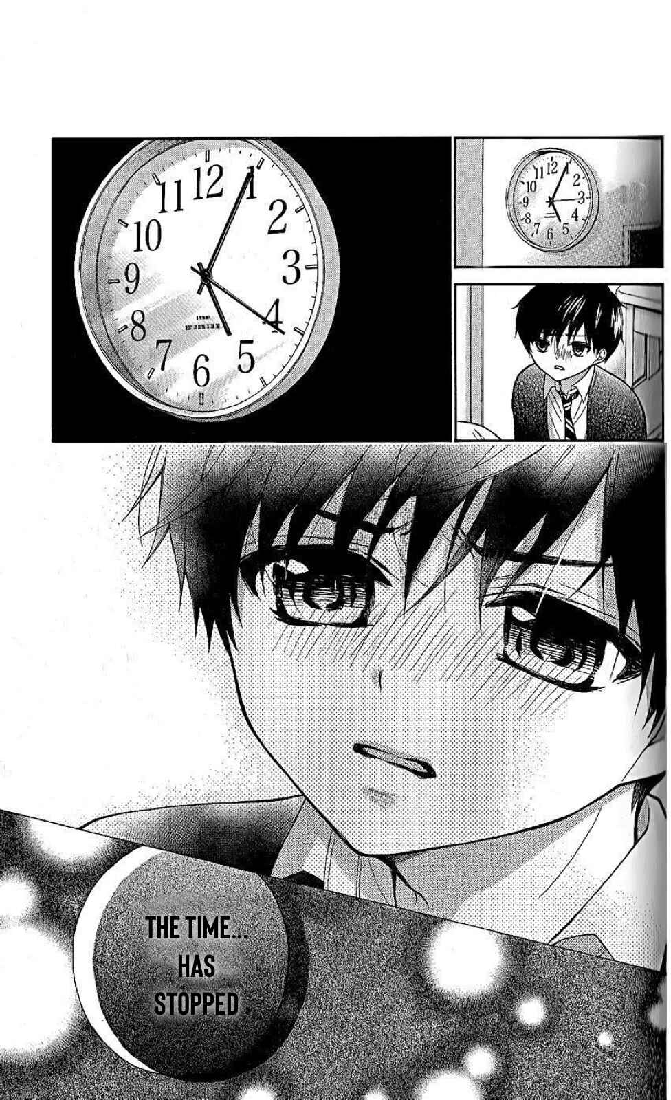 Page 17 Chapter 26 Katayoku no Labyrinth