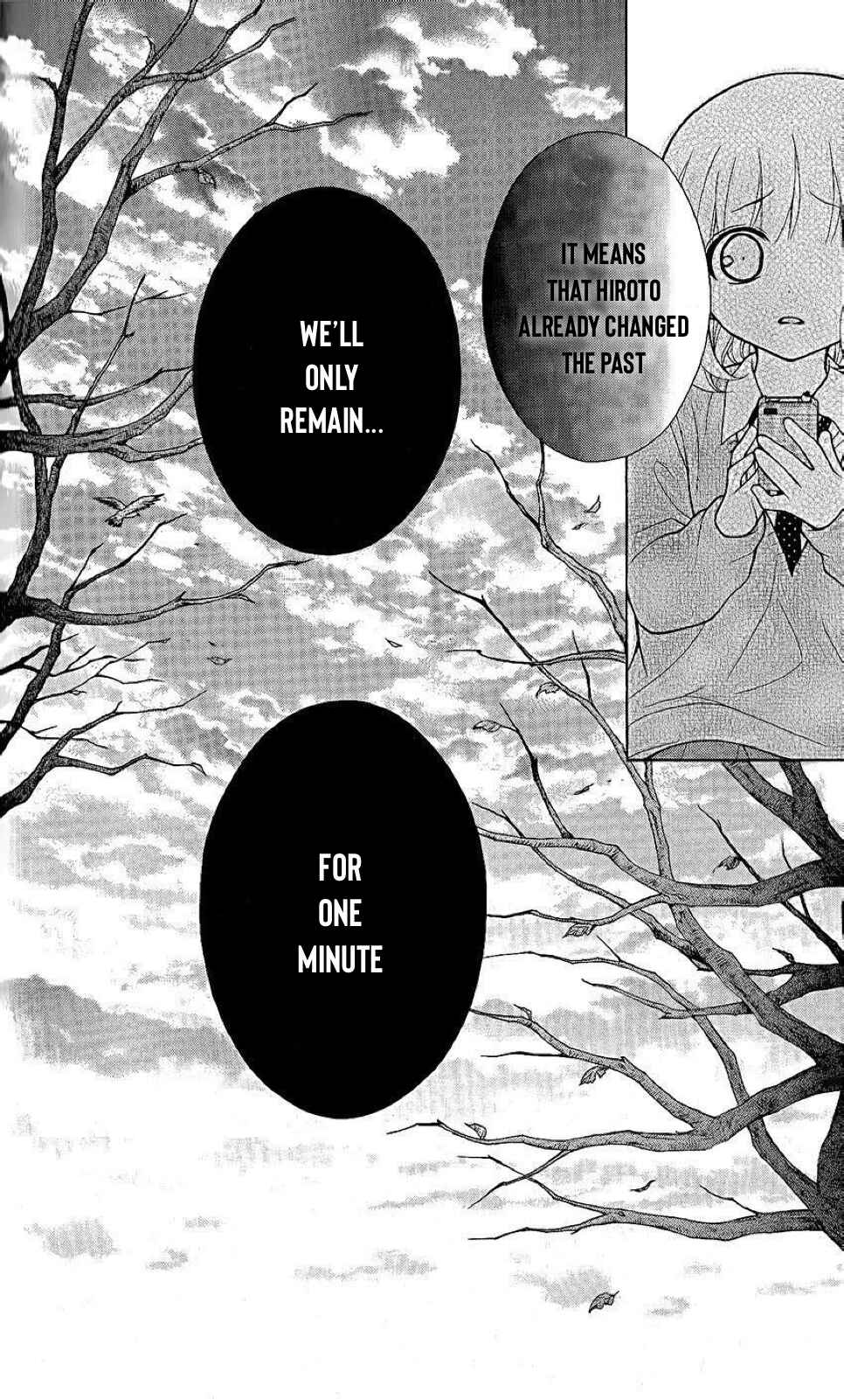 Page 18 Chapter 26 Katayoku no Labyrinth