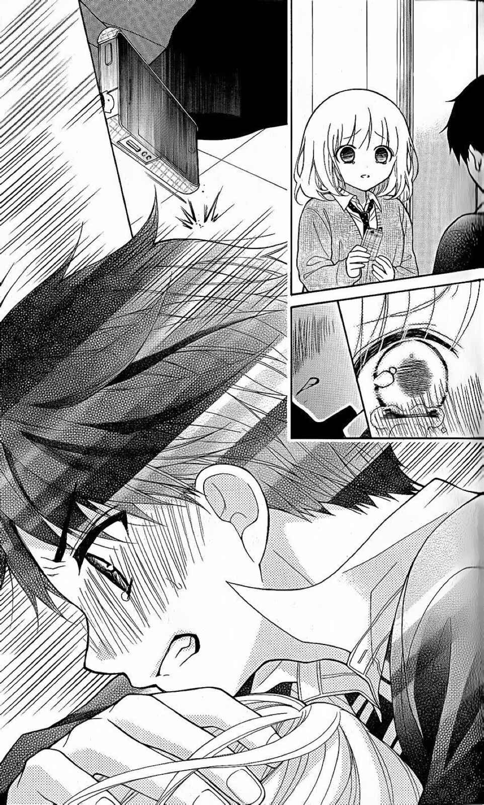 Page 19 Chapter 26 Katayoku no Labyrinth